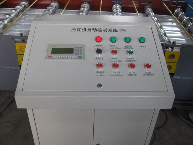 C型鋼成型機設(shè)備生產(chǎn)線