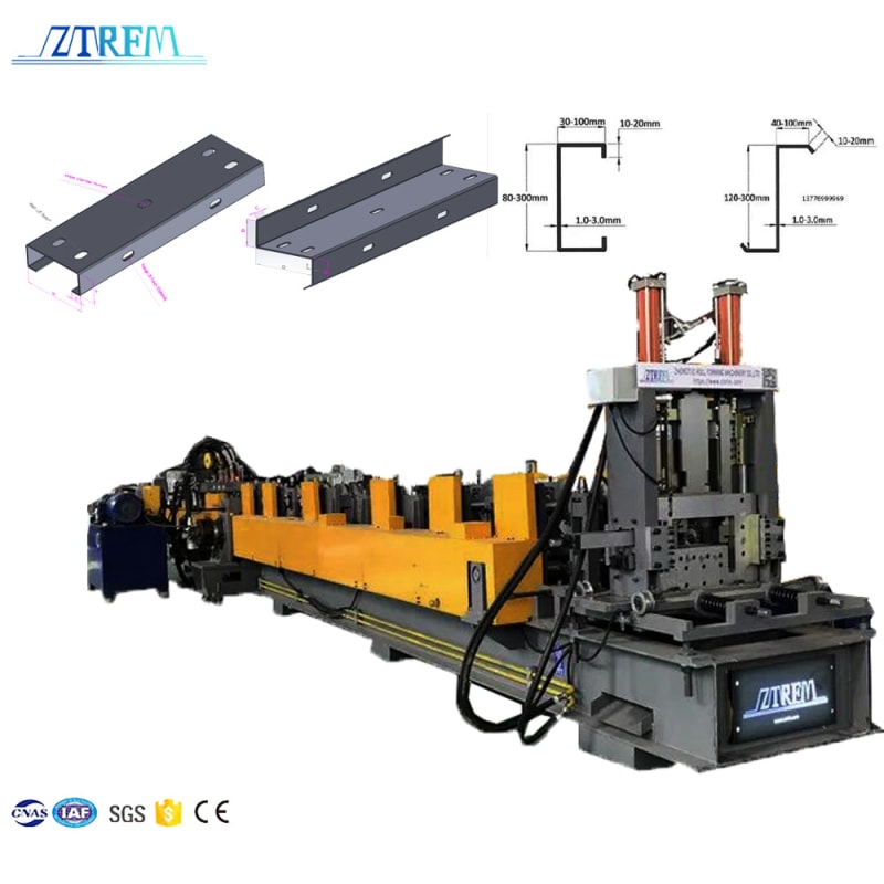 中拓全自動換型CZ型鋼成型機
