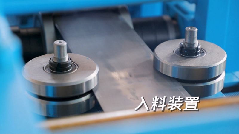出口南非地區(qū)-小貨架橫梁成型機
