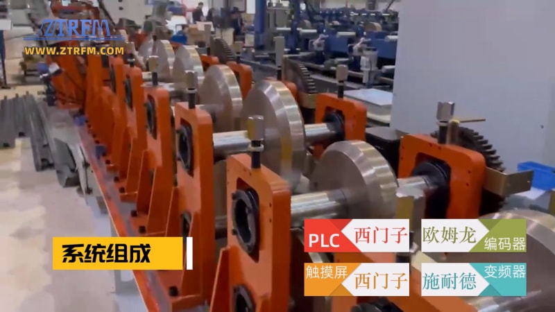 中拓機(jī)械 - 帽子型鋼機(jī)