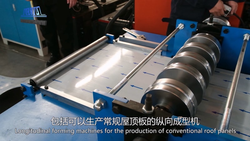 出口印度YXB65-430貝母板成型機