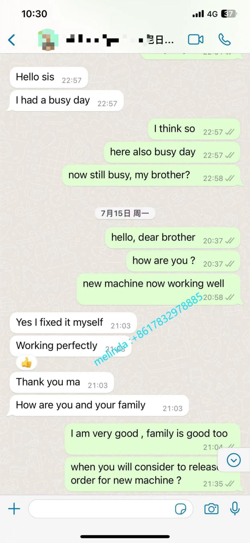 如何在一臺成型機上生產(chǎn)C型鋼和帽型鋼？