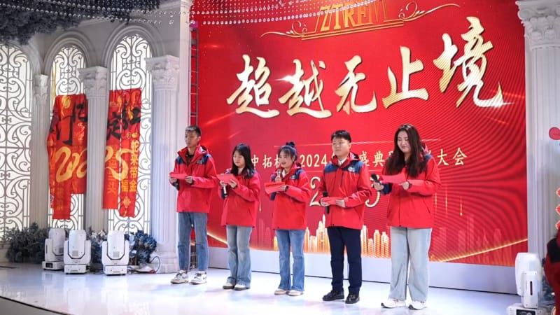 蛇年伊始萬象更新，中拓機械正月初八開工大吉，開啟冷彎行業(yè)新征程