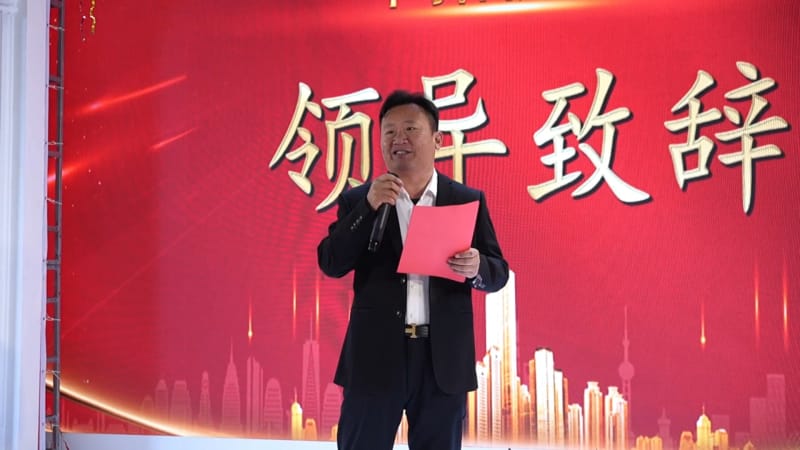 蛇年伊始萬象更新，中拓機械正月初八開工大吉，開啟冷彎行業(yè)新征程